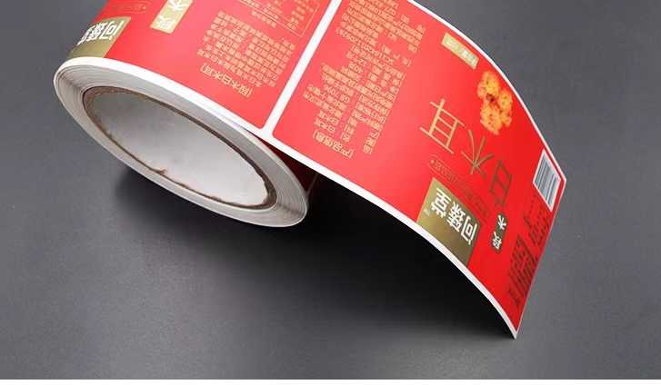 專(zhuān)業(yè)標(biāo)簽定制，讓產(chǎn)品更具辨識(shí)度