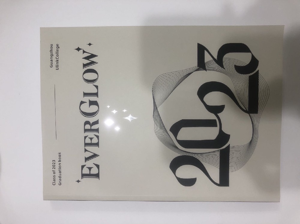 廣州書刊印刷廠