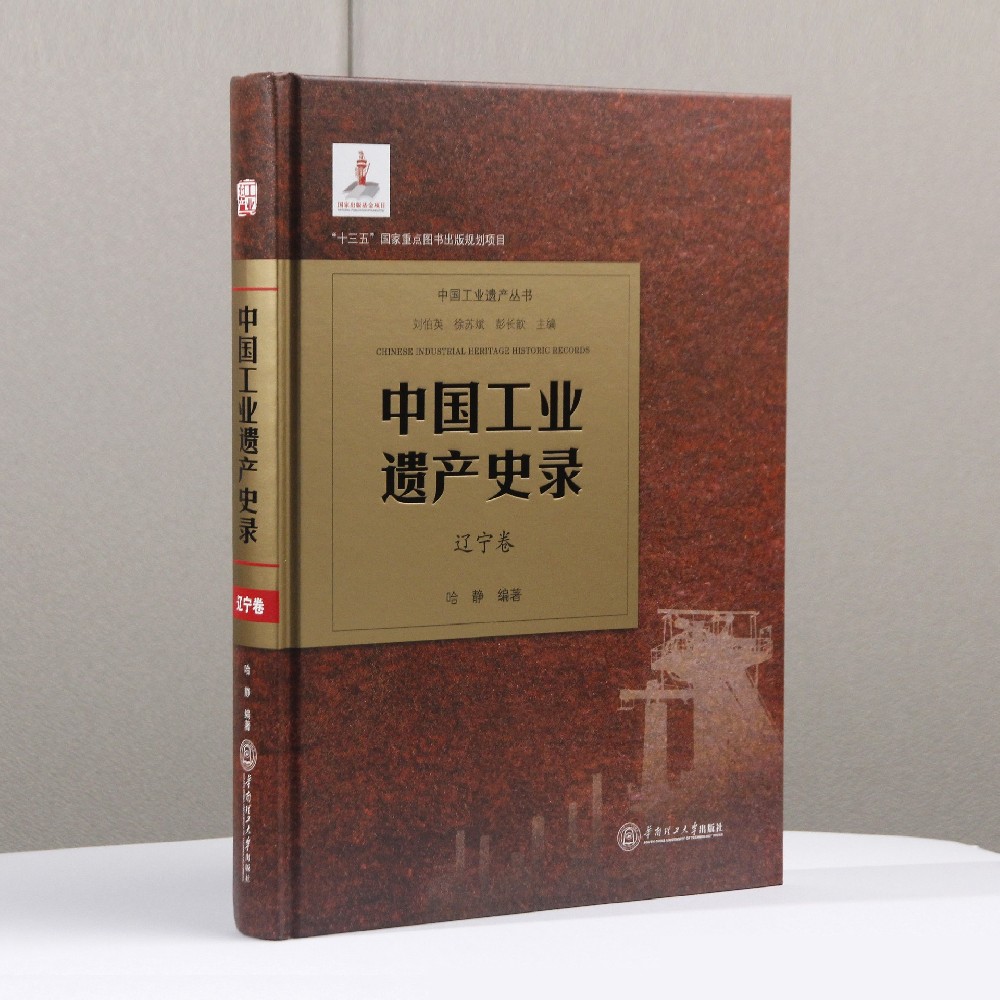 廣州印刷廠- 專業(yè)定制書刊印刷，印刷一站式服務(wù)