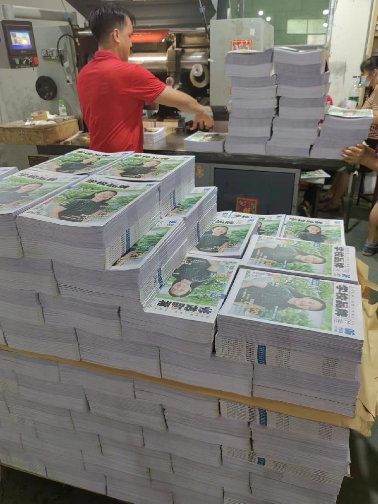 廣州畫(huà)冊(cè)印刷廠(chǎng)-畫(huà)冊(cè)印刷-精美畫(huà)冊(cè)印刷