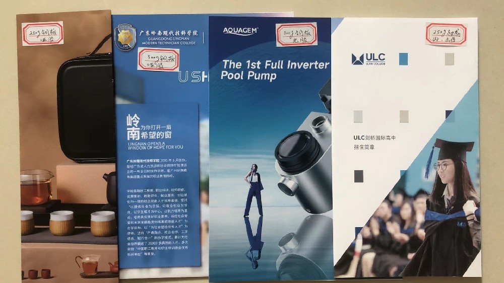 廣州印刷廠-單張宣傳物料印刷的優(yōu)質(zhì)選擇  廣州印刷廠是一家擁有多年經(jīng)驗且專注于單張宣傳物料印刷的頂尖企業(yè)。無論您是需要設(shè)計并印刷海報、宣傳單頁、名片、貼紙等各類宣傳物料，我們都能為您提供卓越的印刷解決方案。  我們擁有先進(jìn)的印刷設(shè)備和經(jīng)驗豐富的團(tuán)隊，可以為您的宣傳物料提供高質(zhì)量的印刷效果。我們精選優(yōu)質(zhì)的紙張和環(huán)保的印刷材料，確保每一張宣傳物料都具有卓越的視覺效果和出色的耐久性。無論您需要打印較小尺寸的宣傳物料還是較大尺寸的海報，我們都能快速而準(zhǔn)確地滿足您的需求。  在設(shè)計方面，我們擁有一支充滿創(chuàng)意和才華的設(shè)計團(tuán)隊。無論您需要設(shè)計全新的宣傳物料還是根據(jù)已有設(shè)計進(jìn)行調(diào)整和優(yōu)化，我們都能提供滿足您要求的設(shè)計方案。我們注重細(xì)節(jié)和個性化，努力確保每一份設(shè)計都能準(zhǔn)確傳達(dá)您的品牌形象和宣傳信息。通過我們的專業(yè)設(shè)計服務(wù)，您的宣傳物料將與眾不同，讓您的品牌和產(chǎn)品在市場中脫穎而出。  不僅如此，我們還提供一系列的增值服務(wù)，如文件處理、樣品制作和快速交付等。我們深知時間對于您的業(yè)務(wù)至關(guān)重要，因此我們以高效的流程和嚴(yán)格的管控，確保您的宣傳物料能夠在預(yù)定時間內(nèi)準(zhǔn)時交付。  作為一家注重客戶體驗的企業(yè)，我們致力于為每一位客戶提供個性化的服務(wù)。我們的印刷顧問團(tuán)隊將在您的印刷項目中全程陪伴，提供專業(yè)的建議和解決方案。我們的客服團(tuán)隊隨時為您解答疑問和處理售后事宜。我們的目標(biāo)是為您打造完美的印刷體驗，為您的品牌和業(yè)務(wù)增添價值。  選擇廣州印刷廠，您將獲得高質(zhì)量的印刷產(chǎn)品、創(chuàng)意的設(shè)計方案和卓越的客戶服務(wù)。我們期待與您合作，共同推動您的品牌發(fā)展和宣傳效果。