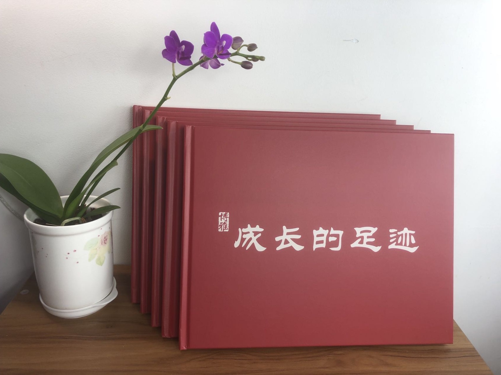 精裝畫冊(cè).jpg